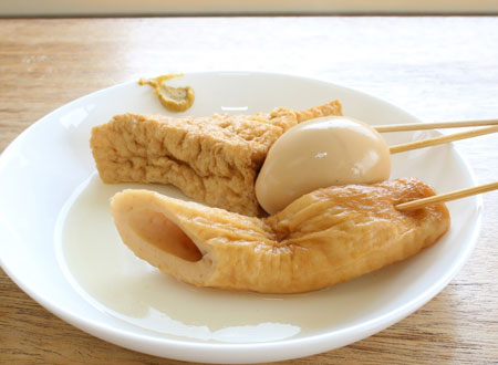 つまみ